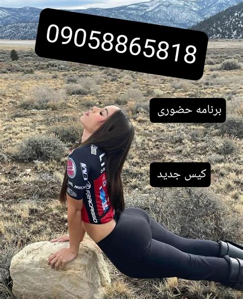 سکس ایرانی پورن|سکس ایرانی Iranian Porn Videos